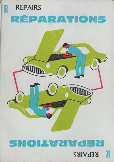 Illustration for article titled My Jetta had a flat tire this morning.